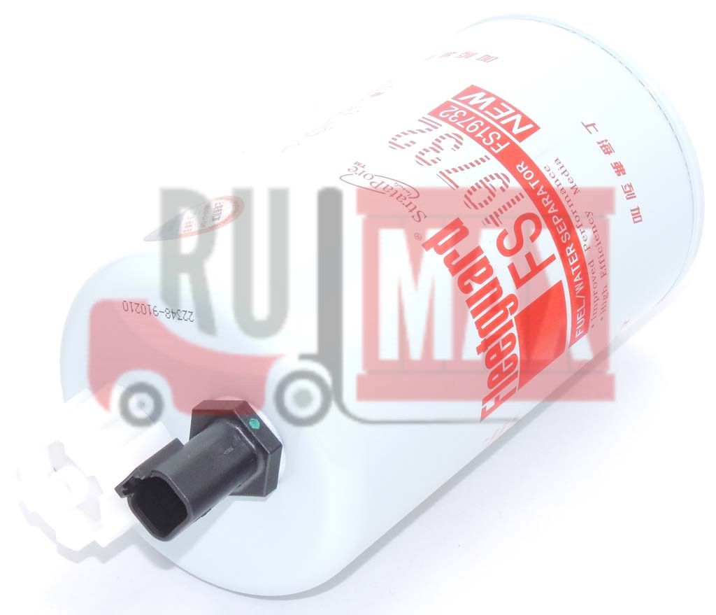Фильтр топливный HC 16 t XRXW25B (ДВС CUMMINS QSB6.7)