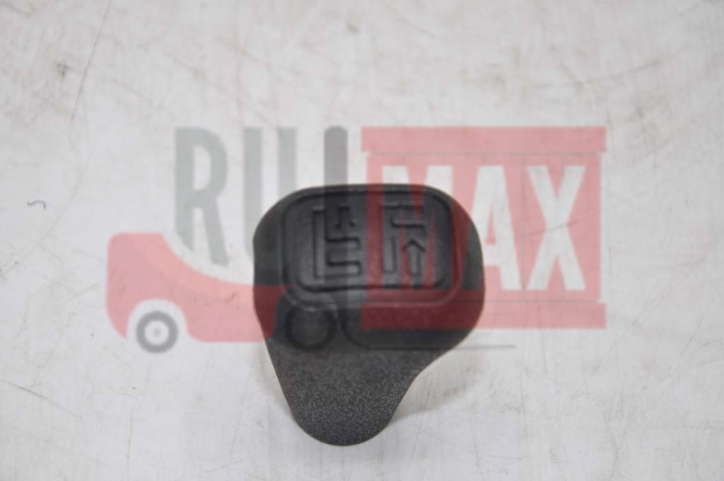 Рукоятка рычага бокового смещения HC 1-10 t R