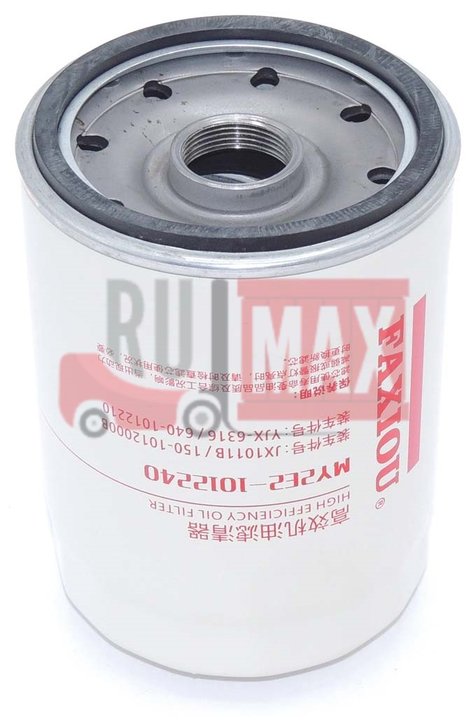 Фильтр масляный CA 6110/6105