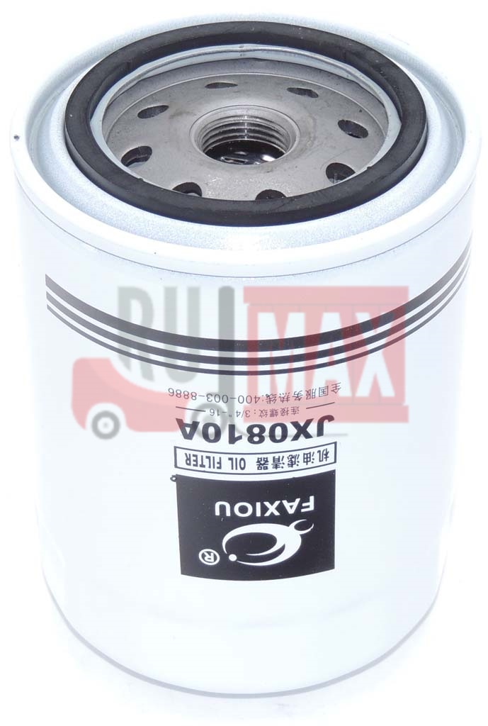 Фильтр масляный NISSAN TD27/TD42/QD32