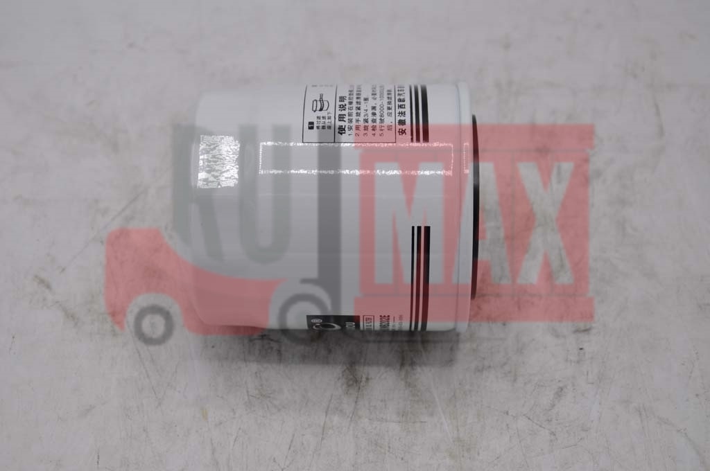 Фильтр АКПП HELI 1-3,5 t H2000