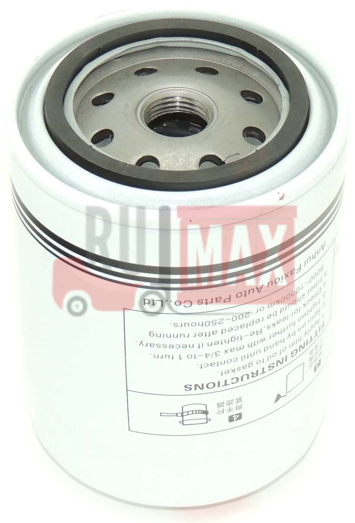 Фильтр масляный NISSAN TD27/TD42/QD32